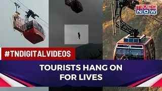 Stranded Tourists Narrate Ordeal After Technical Snag Hits Ropeway In Himachal Pradesh&rsquo;s Parwanoo