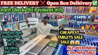 Android Tab Only ₹2999 😱 Cheapest Tablet in India 2025🔥Open Box + All India COD | Budget Tablet Sale