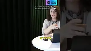 Как хранить токены чтобы их не украли?