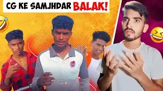 Chhattisgarh Ke Sasta (PHD PASSOUT) Dialogue'r On Instagram| Cg Roasting Video || by mrdeapk yadav