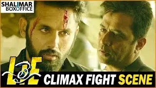 LIE Movie Climax Fight || Block Buster Trailer || Nithin, Arjun, Megha Akash || Shalimar Trailer
