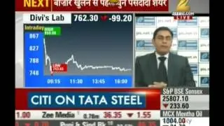 Ashish Kelkar, CEO, Precision Investment Services on ZEE Business on 27th Dec 2016