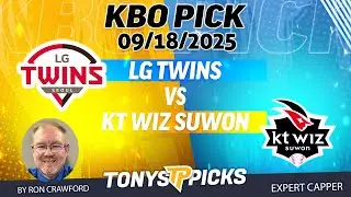 LG Twins против KT Wiz Suwon Pick 18.09.25 KBO Pick Прогноз