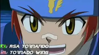 Cada Movimentos Especiais Do Pegasus [BR/ENG]