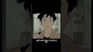 No more advice