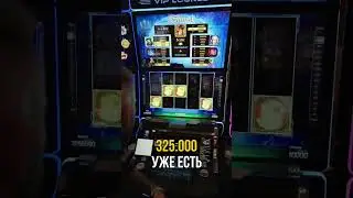 Игра на грани: риск, который принес огромный результат! #slot #bigwinjackpot #casino #топ #шортс
