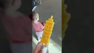 台北101