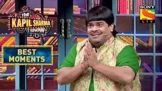 Bachcha Has A Request For Archana | The Kapil Sharma Show Season 2 | Best Moments