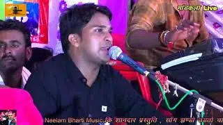 Nagar studio Dai
