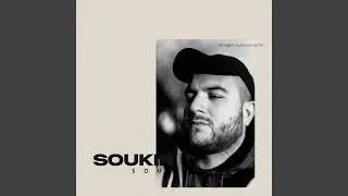 S.O.U.