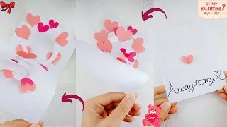 Easy Valentine&rsquo;s Day Card | Easy Present Ideas | DIY 3D Pop Up Card | DIY Gift Card | DIY Gift Idea