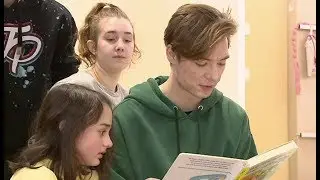 Wie „Die Lochis“ Kinder für Bücher begeistern