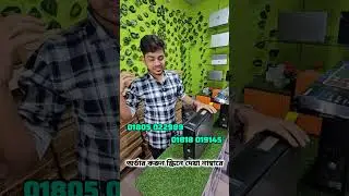 Computer🔥 Price in Bangladesh 2025 | Latest Desktop & PC Setup | Gaming, Office & Budget PC Build BD