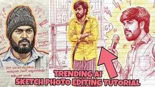 Trending Gemini Pencil Sketch editing | Ai drawing editing | Google Gemini Pencil drawing 
