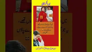 #imrankhan