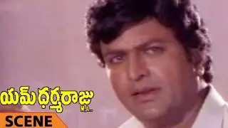 Mohan Babu Winning In Politics Scene || M Dharmaraju MA Telugu Movie || Mohan Babu, Rambha