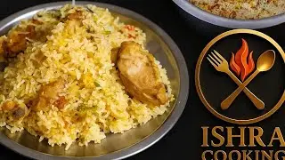 Chicken Biryani Recipe nagpur ki femous yakhni kachchi briyani 