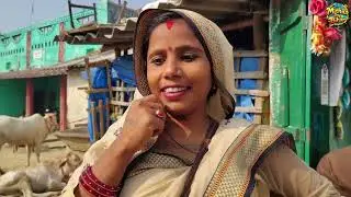 नानी के धन पानी में🤪🤪🤪jay mithila jay bihar comedy subscribe YouTube channel 😭 