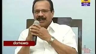 DD CHANDANA NEWS 10 JANUARY 2016 7:45 AM