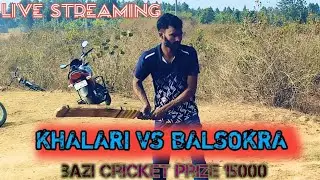 Khalari vs Balsokra