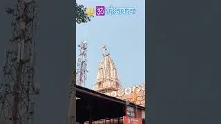 #शुभ शनिवार#शनिदेव #शनिवार_स्पेशल #शनिमंत्र #viral #trending #youtubeshorts #song #trendingshorts