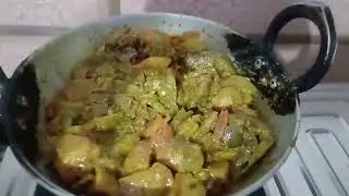Aloo Baingan sim  Aur Matar ki sabji Recipe