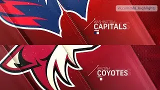 Washington Capitals vs Arizona Coyotes Dec 6, 2018 HIGHLIGHTS HD
