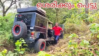 ഇതാണ് തൊടുപുഴക്കാരുടെ അഹങ്കാരം മോറംകെട്ടിപാറ