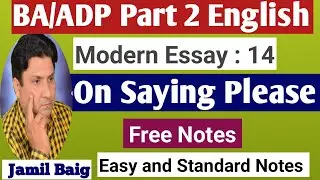 BA /ADP Part 2 Modern Essay 14 