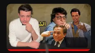 ردا على صاحب الأمالي في نقده محمود درويش