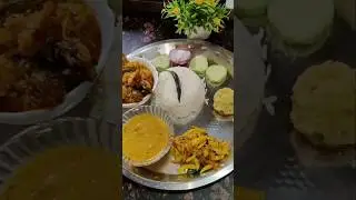 Today Special Lunch Thali 👌#food #lunch #lunchmenu #shorts #shortsviral #youtube