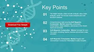 Soft Magnetic Composites Market Insights and Forecast to 2026