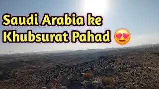 Saudi Arabia Mountain Beauty 😍 | Natural Pahadi Vlog 2025