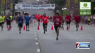 Brady Street Sprints: Boy's Relay winner, Quad-City Times Bix 7 Sponsors Race