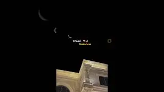 Chand Mubarak Status | Ramzan Mubarak Coming Soon Status 2025 | Ramdan Mubarak Status #shorts