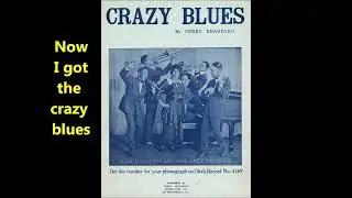 Mamie Smith & Her Jazz Hounds 