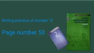 Writing practice of number 4 | Page 50 | Math Workbook | Play Group| Dara-e-Arqam School 
