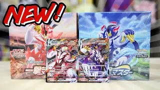 *NEW* Rapid Strike & Single Strike Master Booster Box Opening!