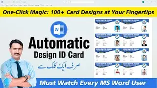 Learn MS Word : ID Card Design One-Click Magic 100+ Card Designs at Your Fingertips