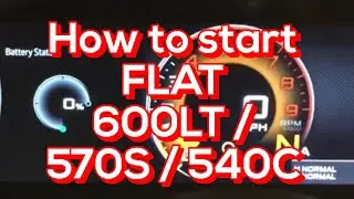 McLaren 600LT / 570S / 540C P13 Series Re Start Procedure *UN-OFFICIAL*