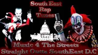 South East Rap Tunes - Now You Gone