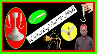 How to ceiling fan fastener installation rawal bold lagane ka tarika nomi electric