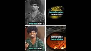 Kuch nahi Bolunga 🧠 #memes #aqi