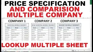 vlookup with&nbsp;multiple criteria using the&nbsp;choose function | product&nbsp;price&nbsp;list format in&nbsp;excel.