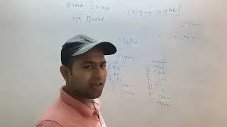 How to Pass in Maths in the next 10days #boardexam #strategy #tricks 