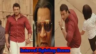 Robert Movie 👊 Fight Scene in Kannada. Temple fight..