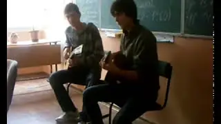 Женя и Кирилл - Дыхание, Прощальное письмо, Звезда по имени Солнце
