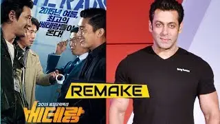 'Veteran' Remake To Feature Salman Khan In The Lead Role!
