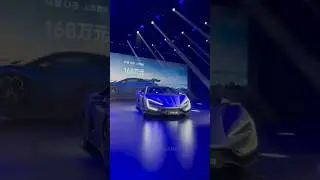 The real bad boy car