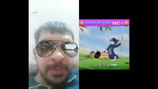 #tomandjerry #pinkpanther #crowcartoon #duetvideo